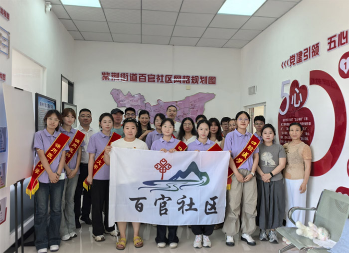 ȼM(jn)^(q)ഺo(h) ġ \t(y)ƴW(xu)l(xing)F(tun)꠰ٹ^(q)vo(j)