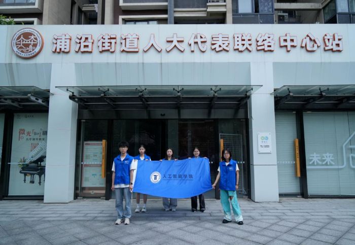 㽭CIgW˹܌WԺӡԉ顮a̡δ̹I