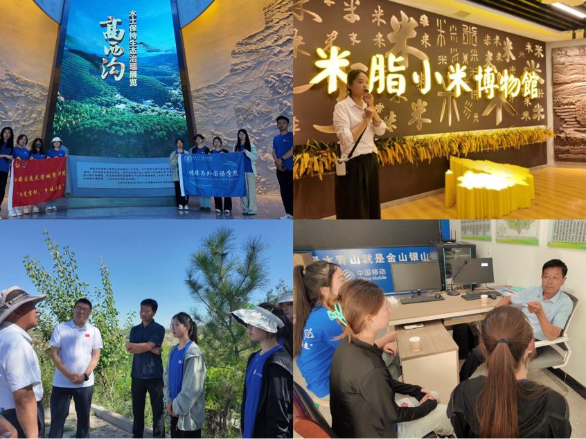 ͨWЌWԺ`F֮֬УഺP|Llƪ