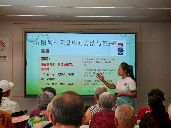 Sůl(xing)С vF(tun)t(y)֪R(sh)M(jn)^(q)o(h)ս