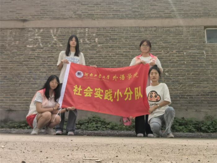 {(dio)l(xing)I(y)(sh)F(xin)l(xing)d