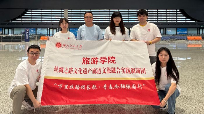 󡰽zI֮·ĻzaȵںϡF꠸½_չڌ`