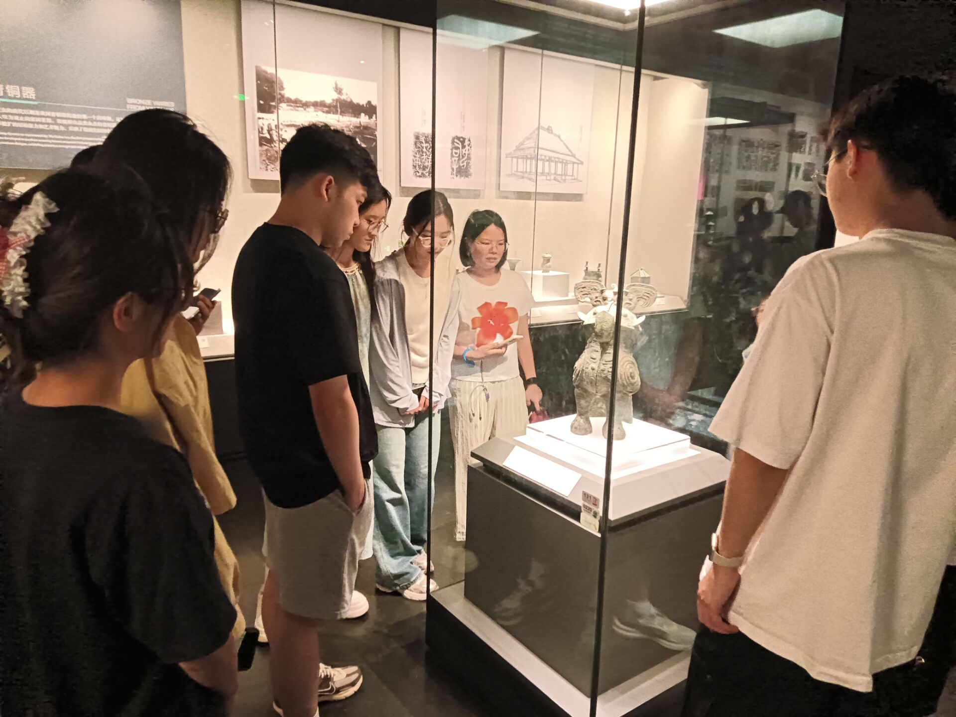 ഺ(du)ԒǧW(wng)W(xu)ԥ̽AĹ匚