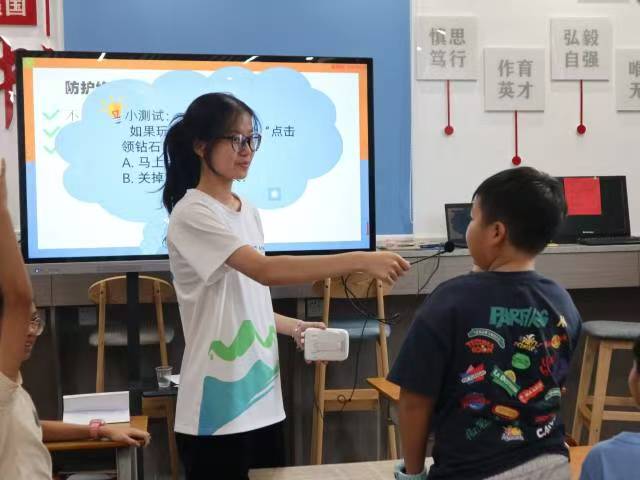 V|ƼWԺ֧̌`ͻʯ_չWjȫnoꔵְȫ