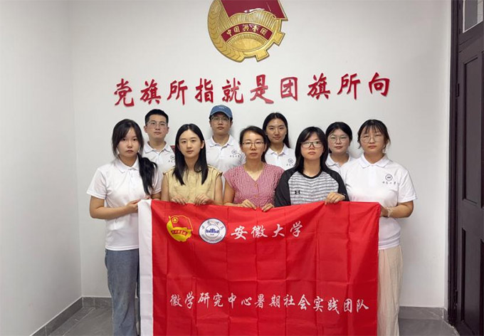 thI(lng)a(chn)I(y)l(f)չ·a(chn)I(y)sl(xing)d