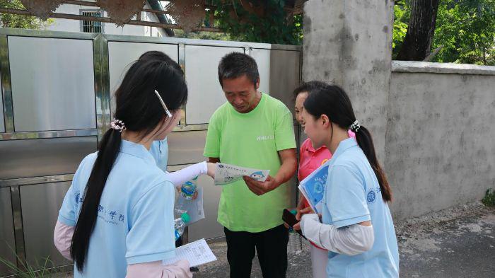 (mng)l(xing)·tɫxd;|ˮI(y)W(xu)ԺĈ(bo)(gu)ۇ(gu)x(sh)`(du)_չ(sh)`(dng)