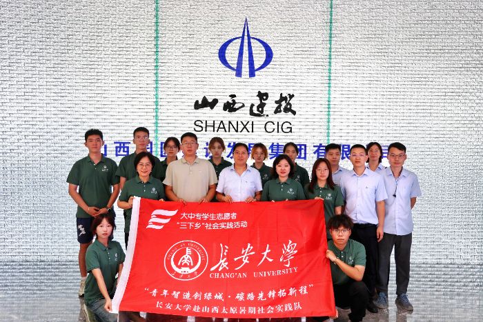 ̼ġɽʽLW(xu)W(xu)̽t³ǵľGɫǻ