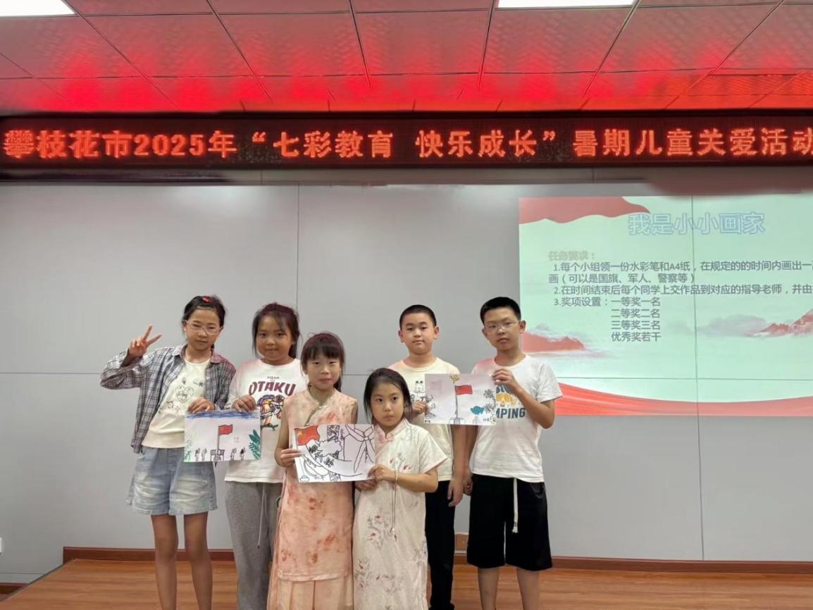 ֦WԺů־Ըꠣ߲ʽ֦ͯ