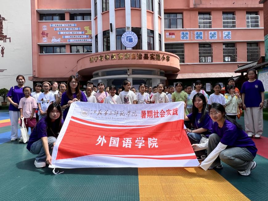 KڶWԺZWԺԷzcУ@Ļǻ