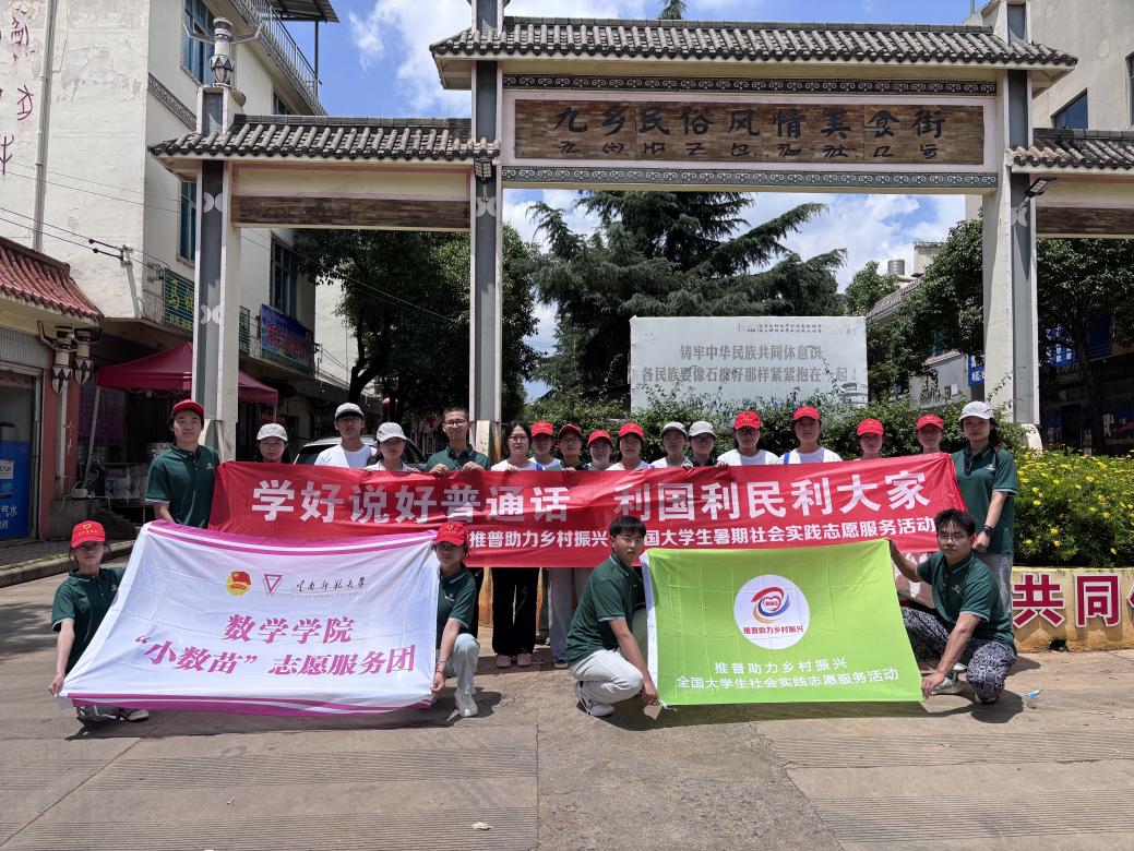 ƏV(bio)(zhn)ͨԒͨBĘ򡪡ώW(xu)(sh)W(xu)ĻՈF_չڡl(xing)`