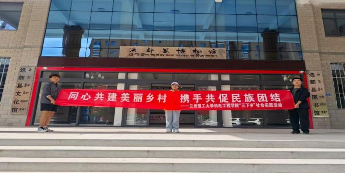 ͬĹl yֹFYmWC늹̌WԺl`F_չĻd