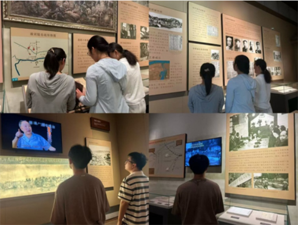 tƴWAWԺ_չtɫЌWӂи