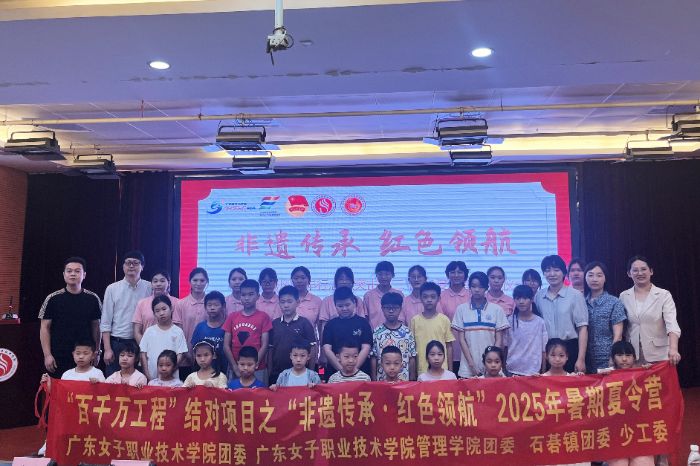 ഺǧf^鮓PF WԺʯ悈FίzУtɫIIߡǧf̡ͻꠈAMYI