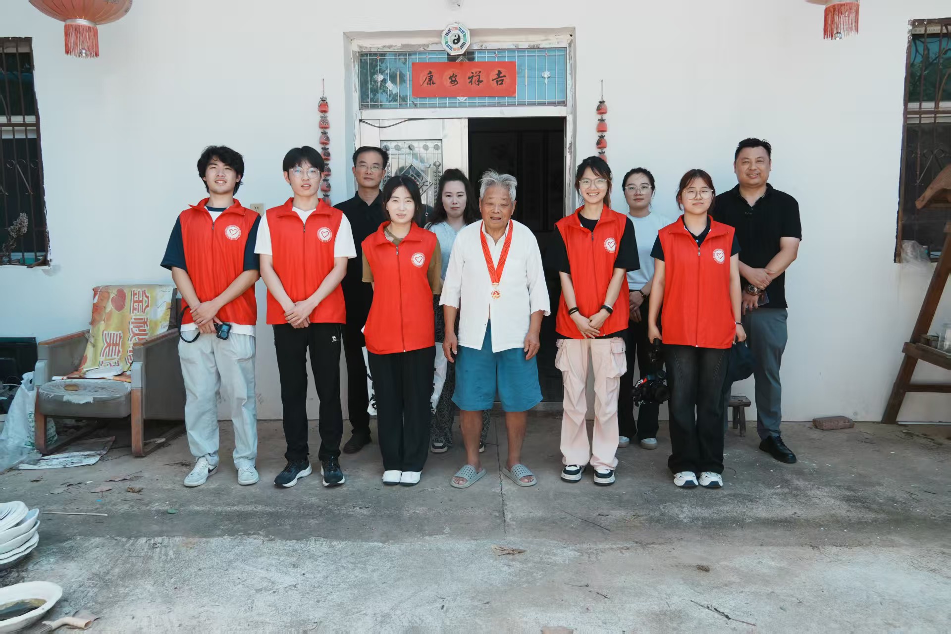 DhTίc`FɆTĺաtƴW YГP D