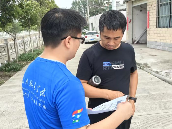 ϳǽWԺWԺͨoMF꠸I_չշp