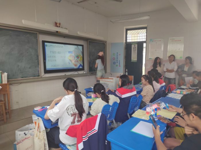 l(xing)|KW(xu)ƌW(xu)W(xu)ԺۡͬС(sh)`F(tun)_չϵ}(dng)ȻݽL(zhng)