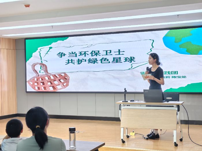 ͨW(xu)yR^(q)ֲͯGGδ