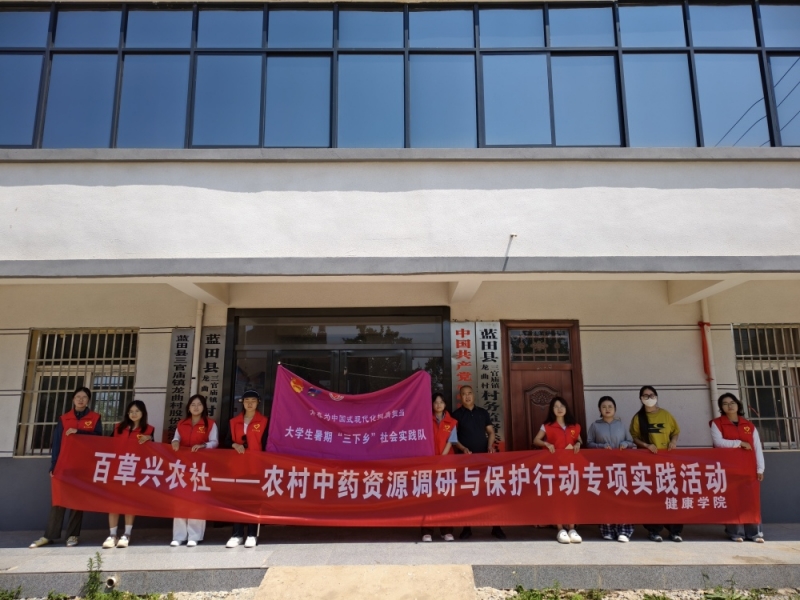 ٲdr硱`F֮rˎYԴ{coЄӌ헌`ӡ