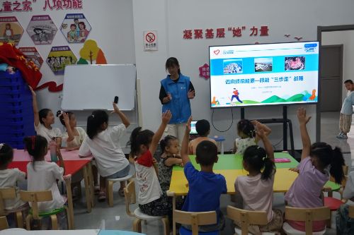 l(xing)|ƼW(xu)ɏһǡ־Ըv(sh)`F(tun)_չ挍(sh)`(dng)