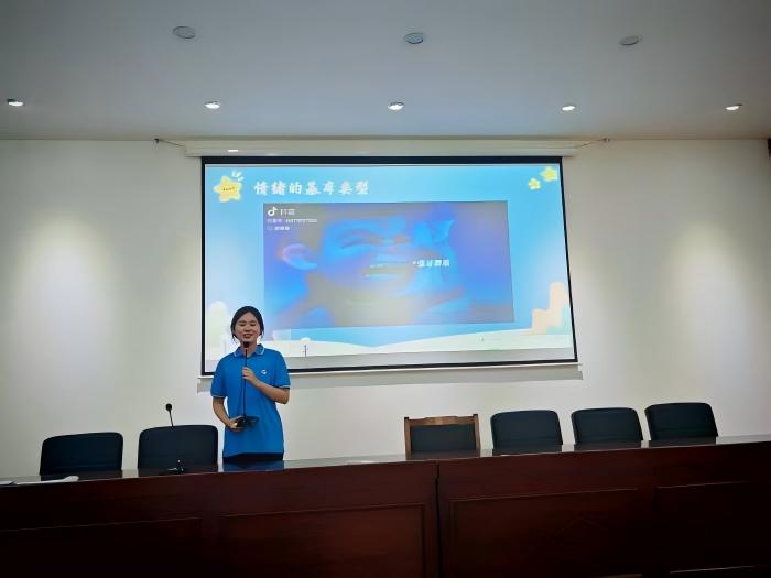 ǻ桰ꖻꠣȤζnýiwܴa