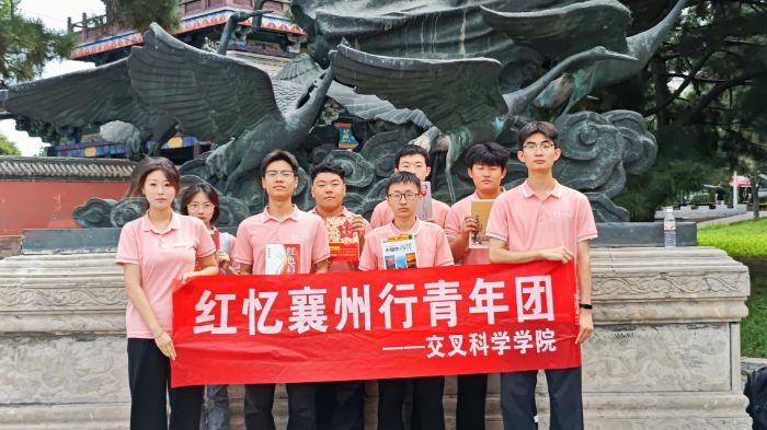 |I(y)W(xu)ƌW(xu)W(xu)Ժ tF(tun)_(ki)չ(hu)(sh)`(dng)