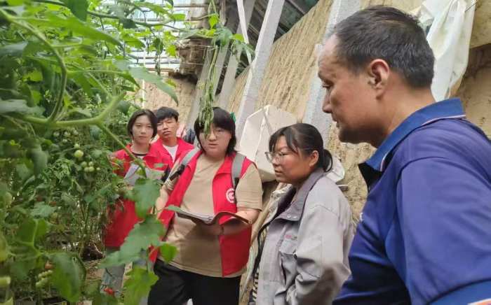 ǻӳ HIWԺWӌ`gܴa