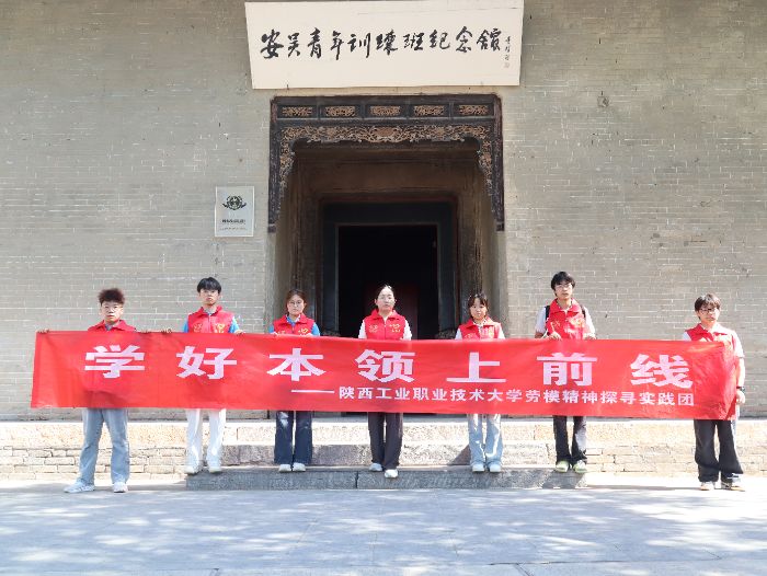 IIgWģ̽`FӖo^_չۇx