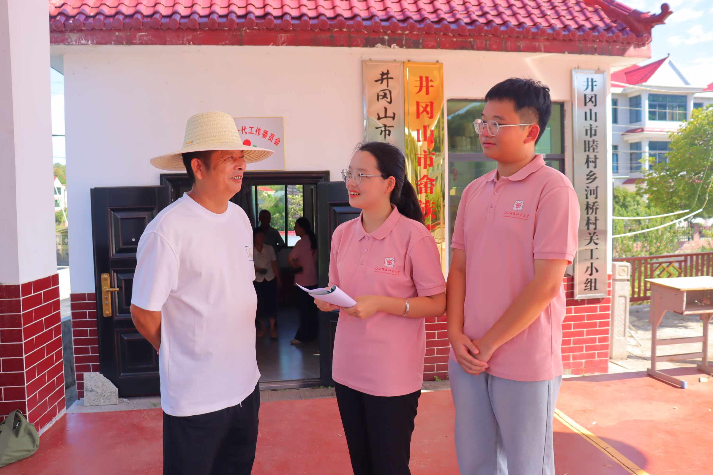 ̽ ഺ ƼW(xu)С `̽LӘ