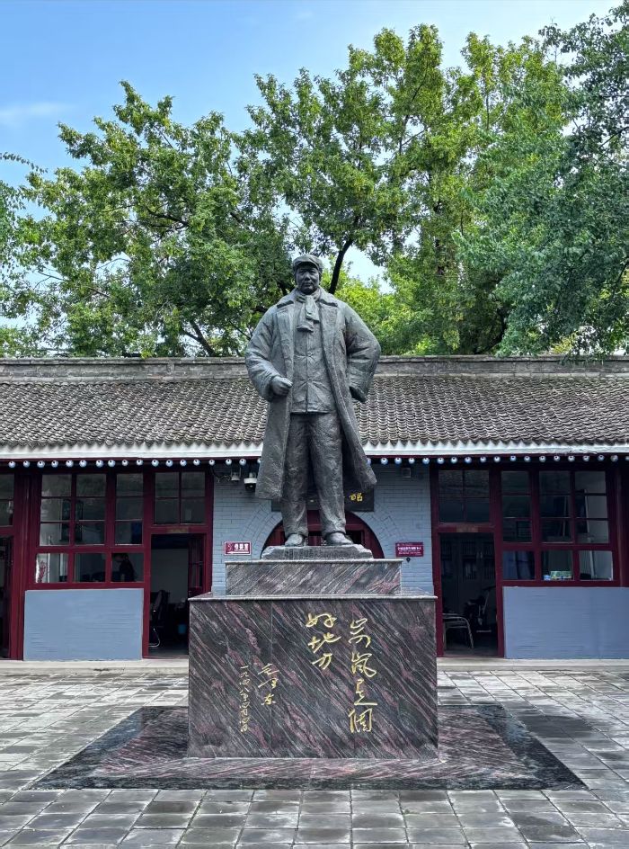 ഺt eнl睿̳Lcrӡӛ