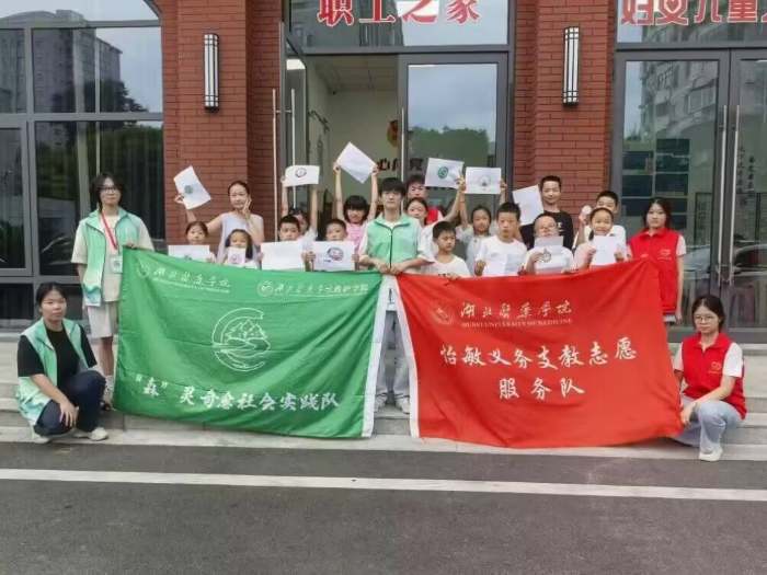 ·^йܰekɭ}ӣڷģʽ