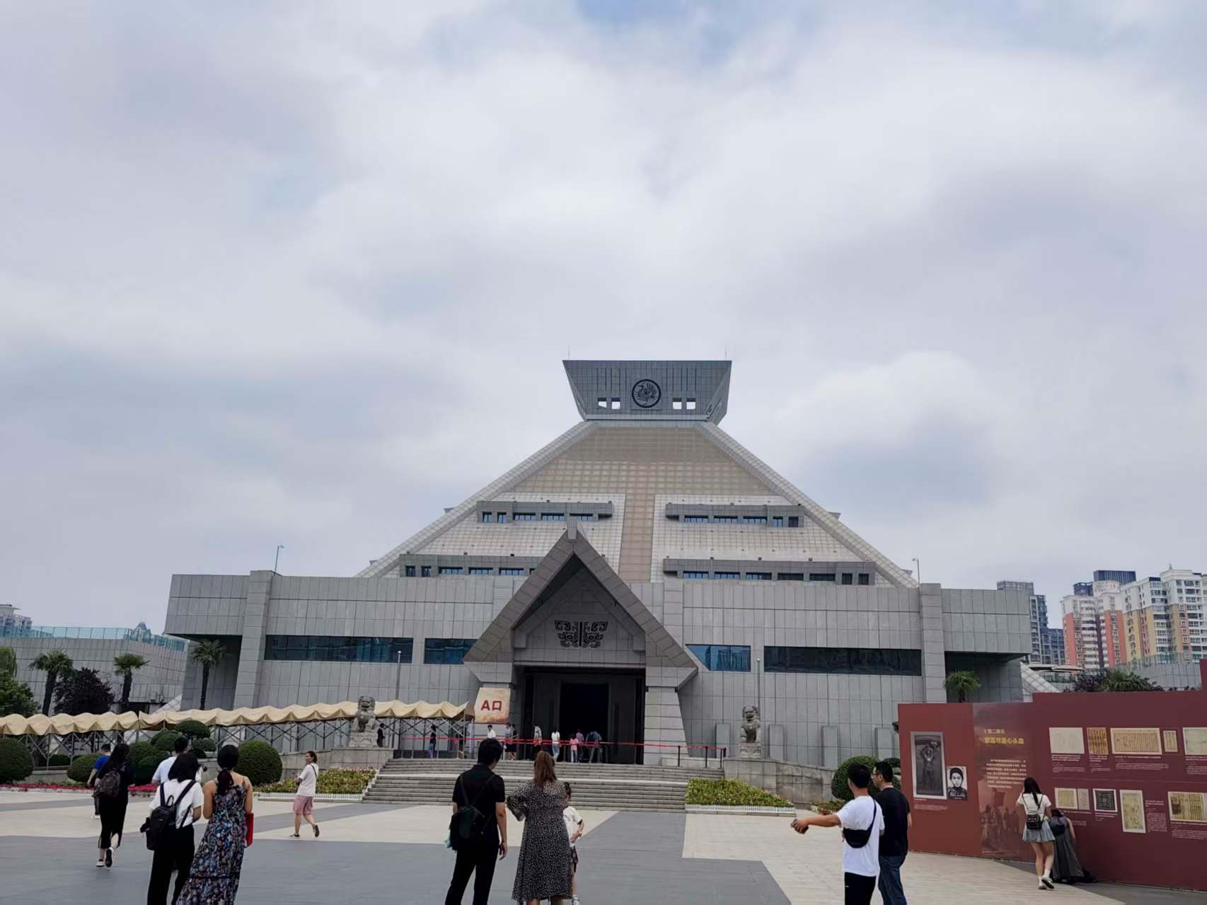 ݴW(xu)W(xu)M(jn)ϲԺ _ǧܴa