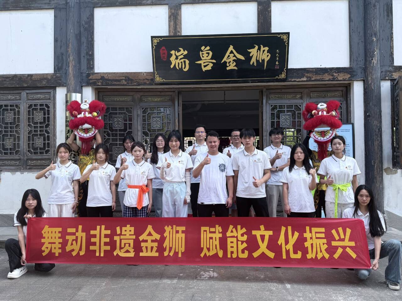 �ؑc�����I�WԺ��֧���`�F�R���_�� �����Ļ����}��ֲ�҇����