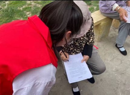 ϾؔWˇgOӋWԺഺl匍`d`FǰK^h