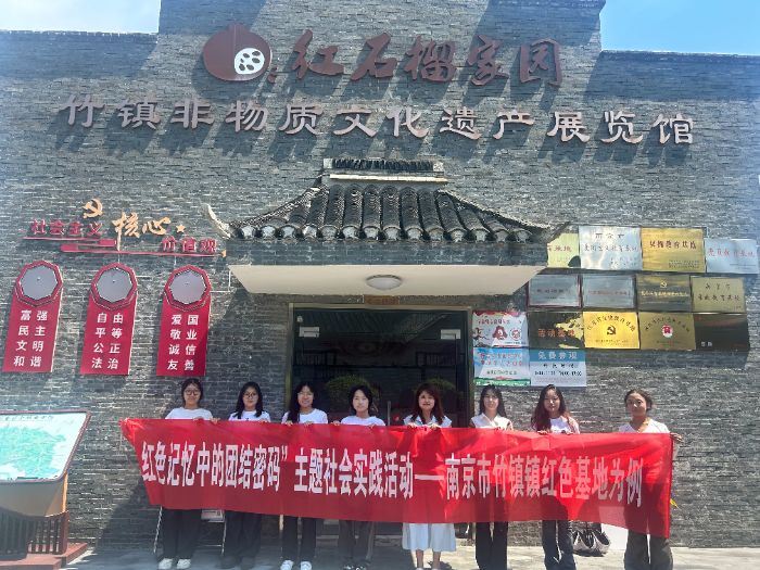 ϾӋW(xu)tʯvFυ^(q)c(zhn)繲Ԓtɫ