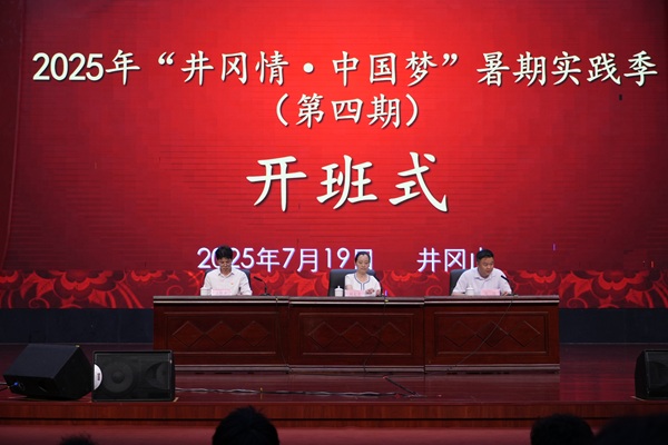 ؔ(ci)(jng)W(xu)W(xu)ӽVR睿̾l(xing)tɫӛ