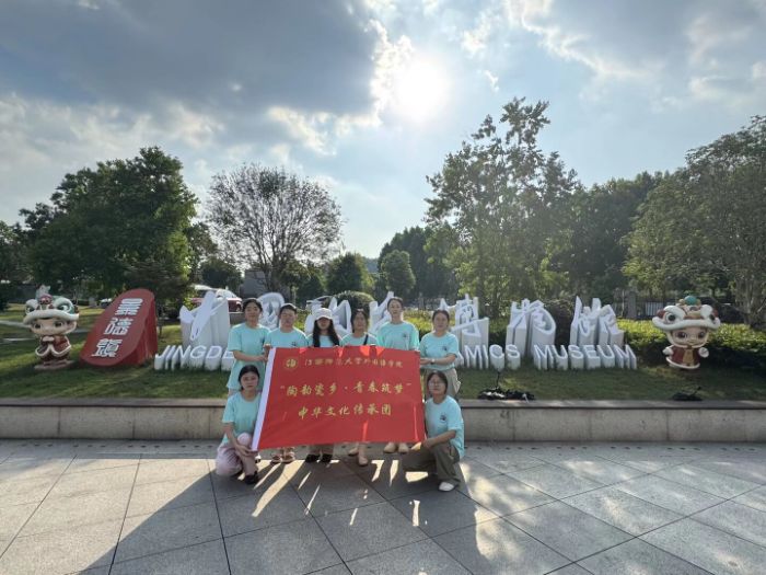  ഺ퍻꣺WZWԺAĻЈF(zhn)Їմɲ^̽ǧմĻ