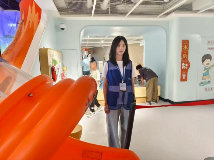 ԺWЄ ϷпƼ^_չ־ԸƏV