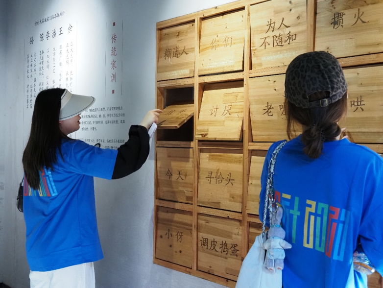 OӋPLlòº̡`Fܴ_չ`