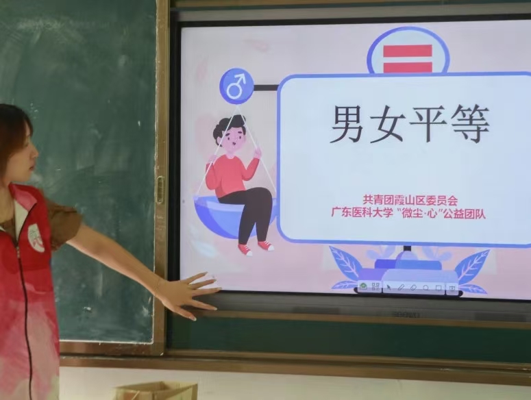 ΢mġFMϑѻw壺ԄeƽȝͯdȤۺůĝ