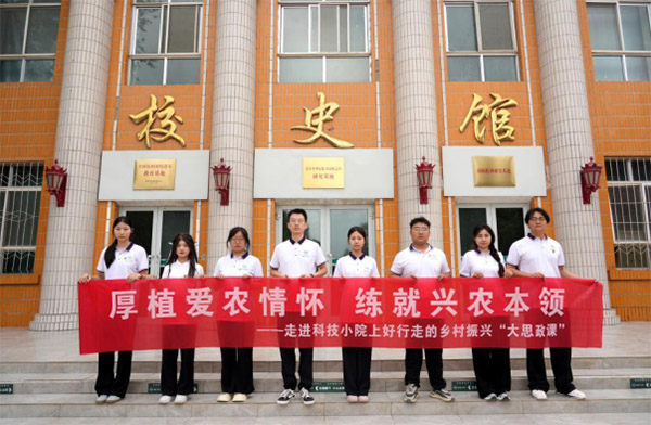 ഺО飬ͦߓMƼСԺl(xing)d