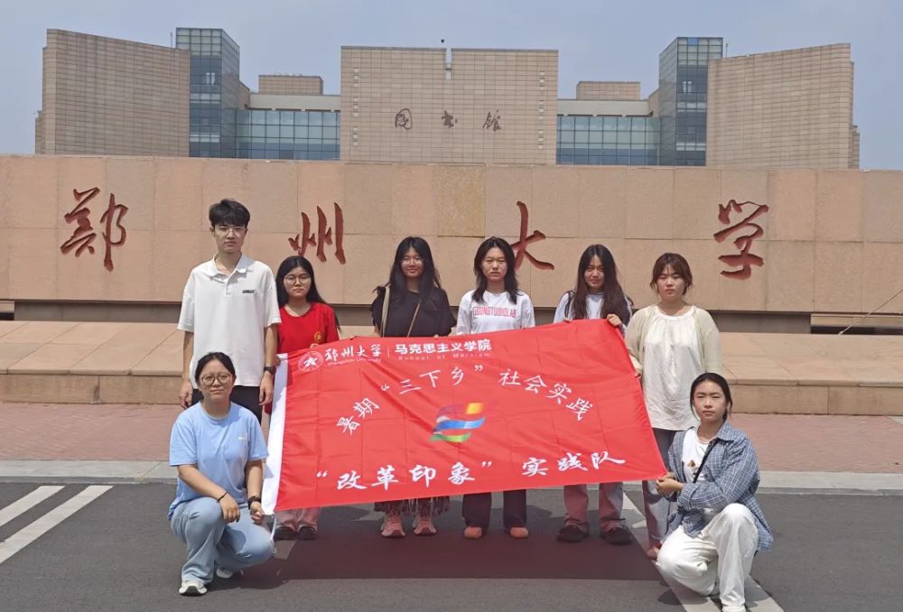 ݴWR˼xWԺĸӡ󡱌`l`ݴl