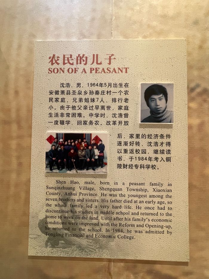  ഺld `иĸﾫ  Сl`С꠻ӈAMĻ