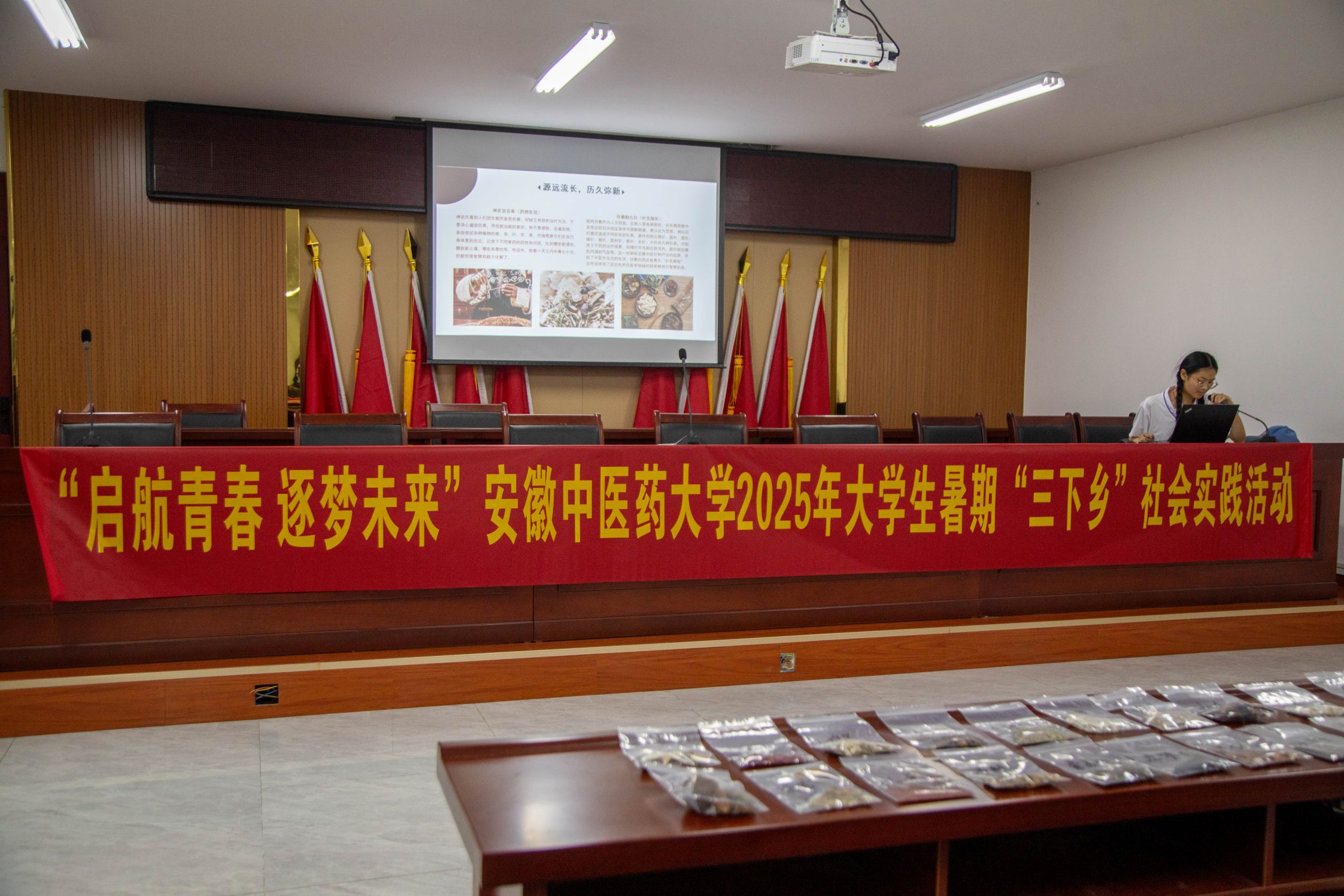 t(y)ˎW(xu)t(y)ˎĻM(jn)^(q)`