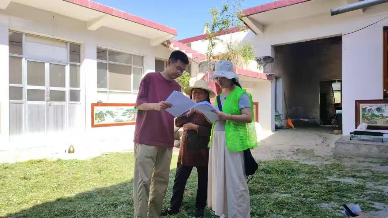 rֿƼWWӸCRČ{нԭܴa