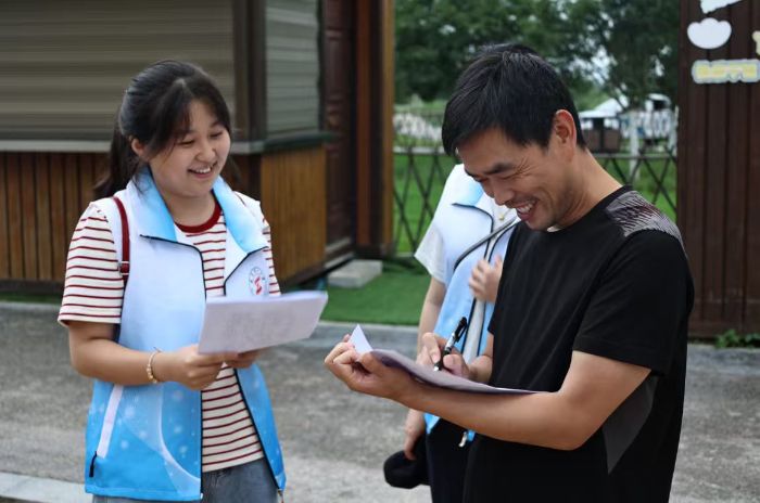 WhL힣н`Fl EhLz   smн