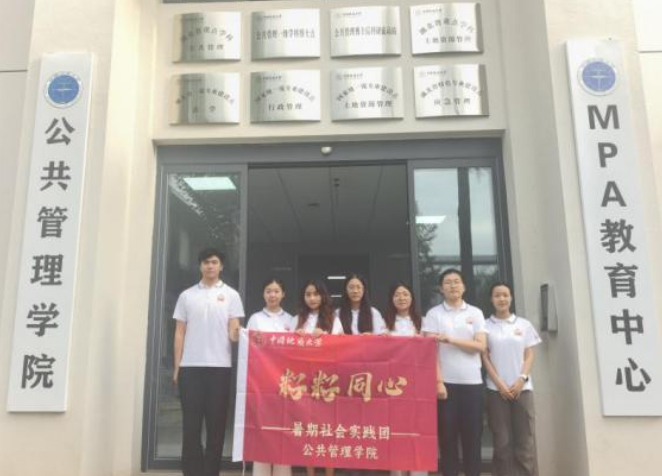 Ї|WhͬČ`FഺE̤ԭ ͬA