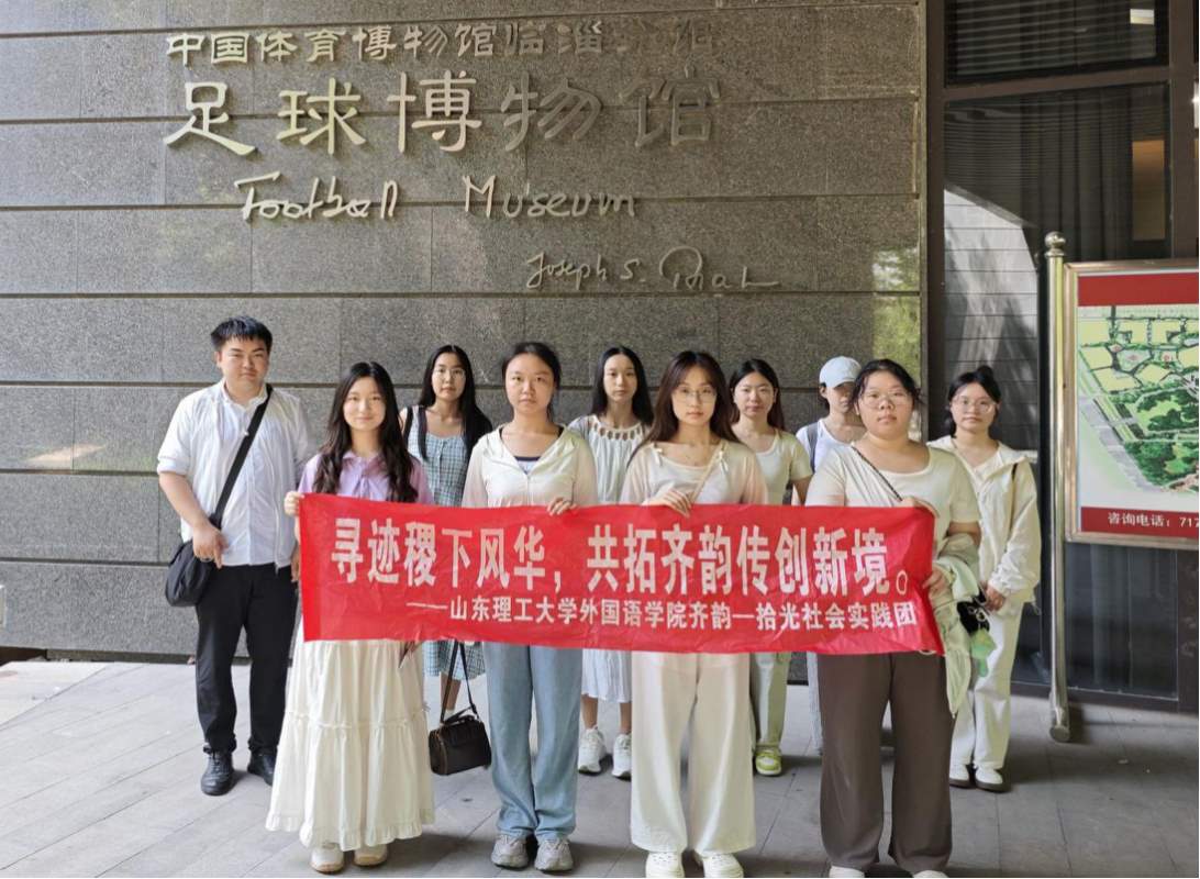 ഺ̽ԴR}(chung)xĻ R퍡ʰ⡱`FS̽RĻ·