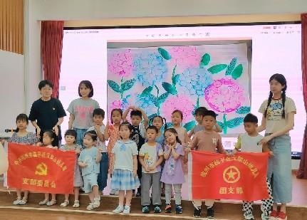 ^(q)7.24ՌW(xu)У_nRƽɽώo ޘȤζһ