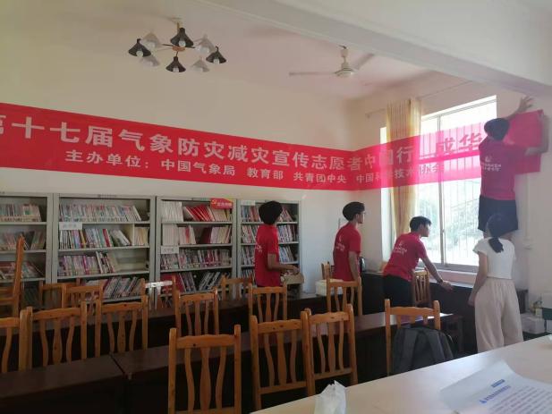 l(xing)ůo(h)˃ͯl(xing)鰲ȫ