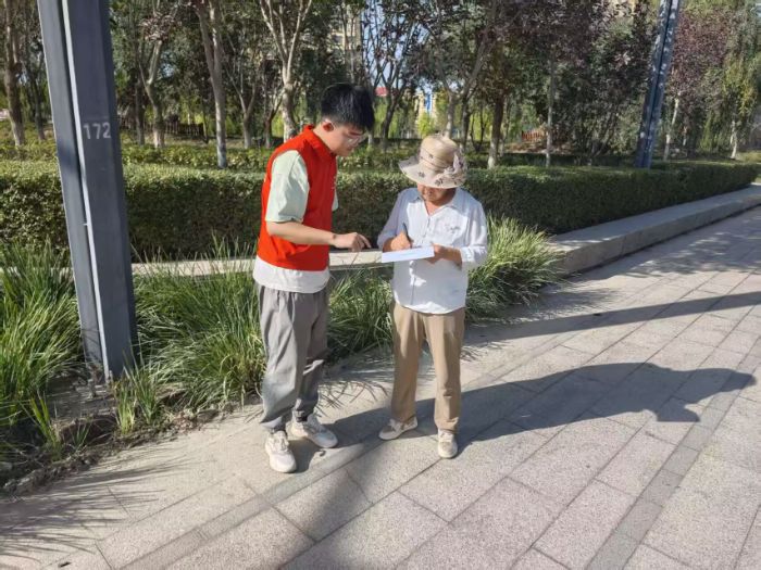 ľWӹ@{бܰȫ һ ˡ ů